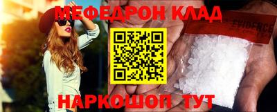 ПСИЛОЦИБИНОВЫЕ ГРИБЫ Бердск