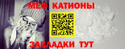 ПСИЛОЦИБИНОВЫЕ ГРИБЫ Бердск