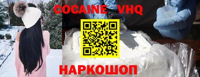 ПСИЛОЦИБИНОВЫЕ ГРИБЫ Бердск