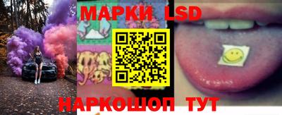 ПСИЛОЦИБИНОВЫЕ ГРИБЫ Бердск
