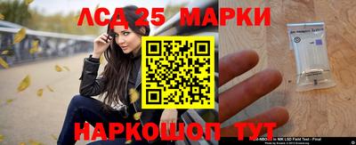 прущая мука Белореченск