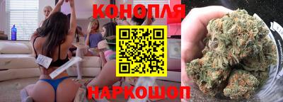 альфа пвп Белорецк