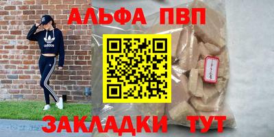 прущая мука Белореченск