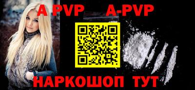 прущая мука Белореченск