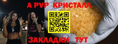 ПСИЛОЦИБИНОВЫЕ ГРИБЫ Бердск