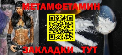 ПСИЛОЦИБИНОВЫЕ ГРИБЫ Бердск