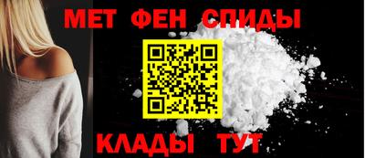 ПСИЛОЦИБИНОВЫЕ ГРИБЫ Бердск