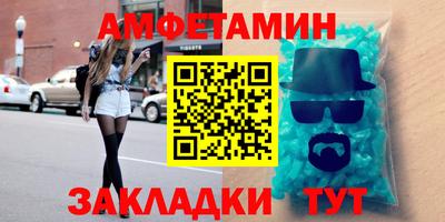 прущая мука Белореченск