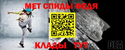прущая мука Белореченск