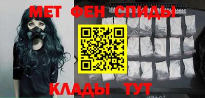 ПСИЛОЦИБИНОВЫЕ ГРИБЫ Бердск