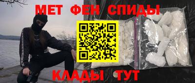 ПСИЛОЦИБИНОВЫЕ ГРИБЫ Бердск
