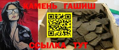 ПСИЛОЦИБИНОВЫЕ ГРИБЫ Бердск