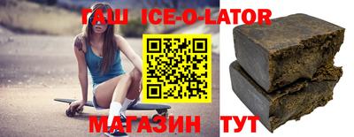 прущая мука Белореченск