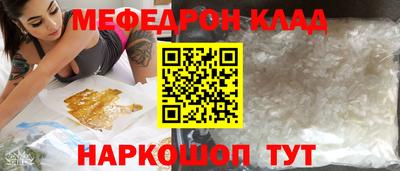 ПСИЛОЦИБИНОВЫЕ ГРИБЫ Бердск