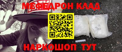 ПСИЛОЦИБИНОВЫЕ ГРИБЫ Бердск